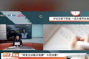 188金宝搏ios怎么下载截图4